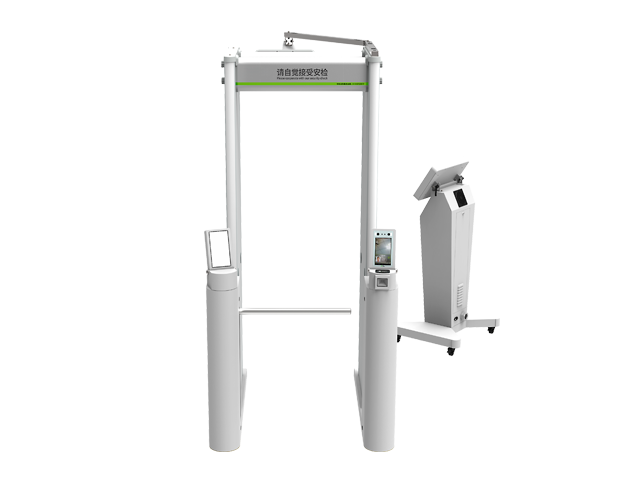 哈爾濱機(jī)場(chǎng)投用安檢自助驗(yàn)證系統(tǒng)減少人際接觸