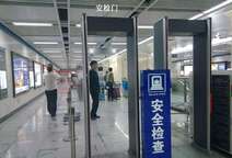 天津安檢門大概多少錢？