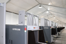 智能化安檢門(mén)是怎么操作的？